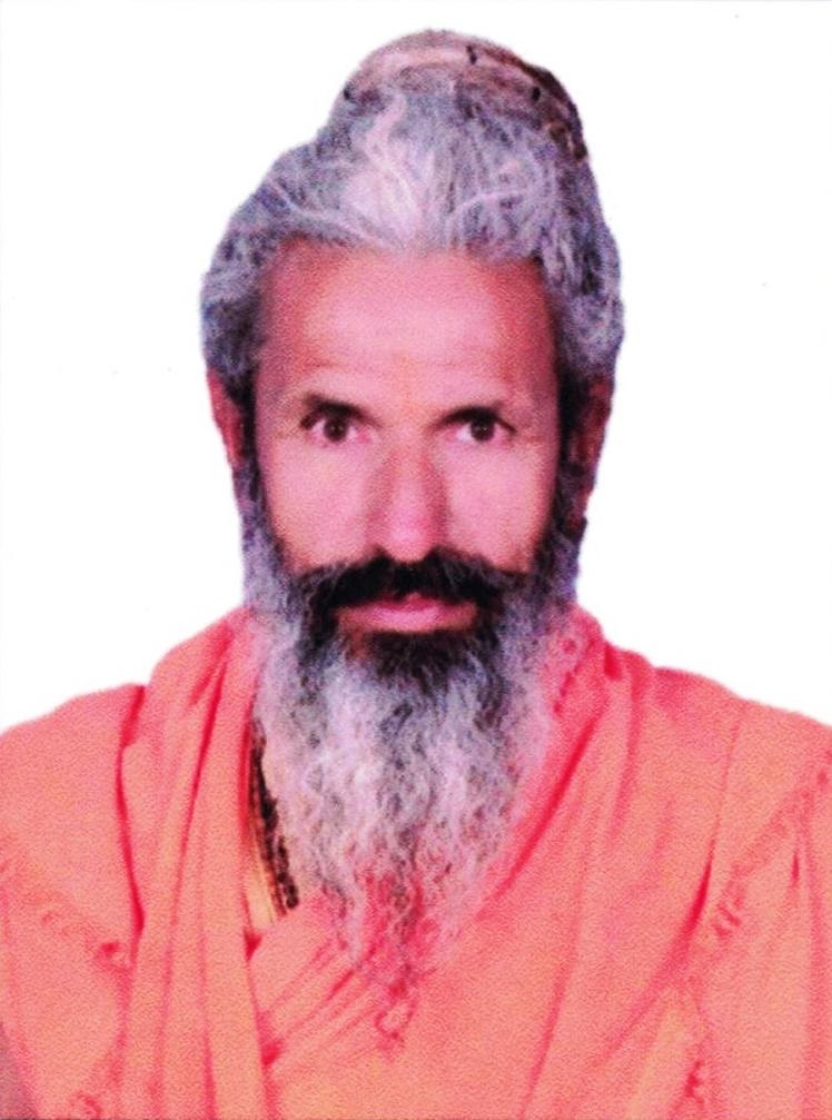 Bhomaram