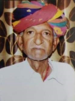Choutharam