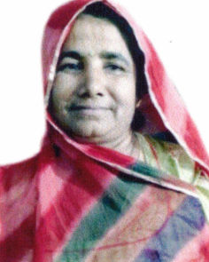Pemi Devi