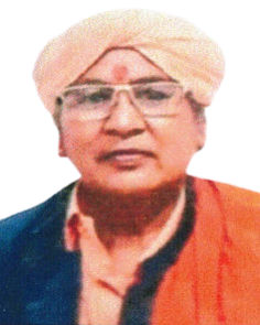 Punam Giri