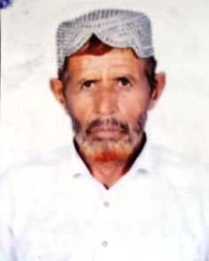 Sale Mohmmad