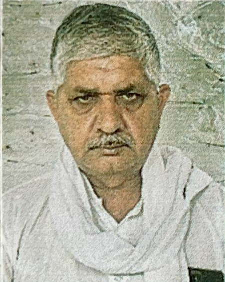Bhanwar Bahadur