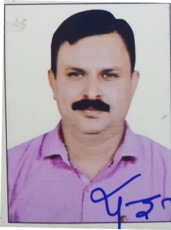 Rahul