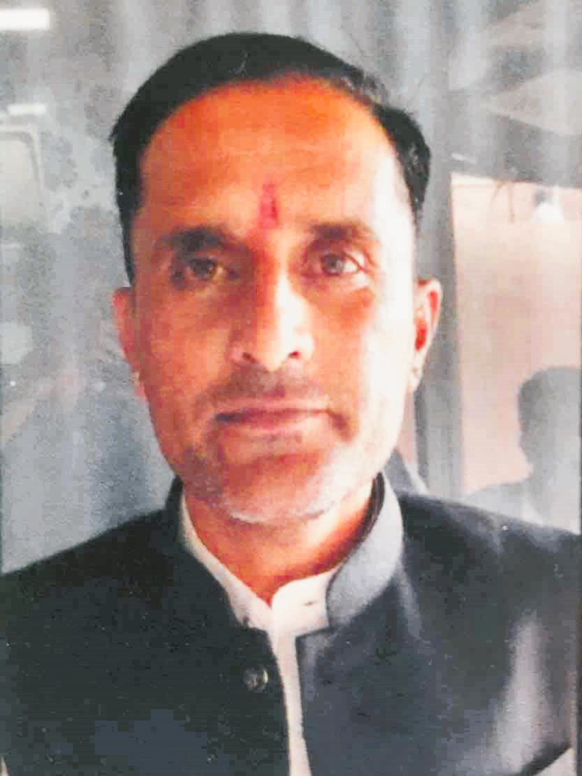 Masruram