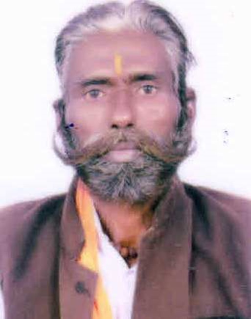 Lala Ram Bhat
