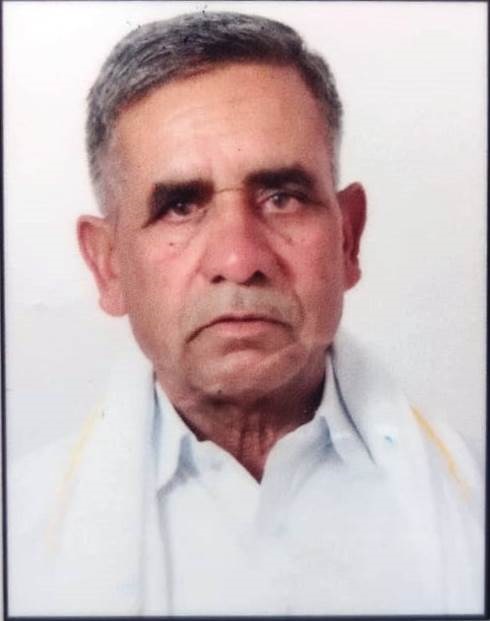 Rajender Singh