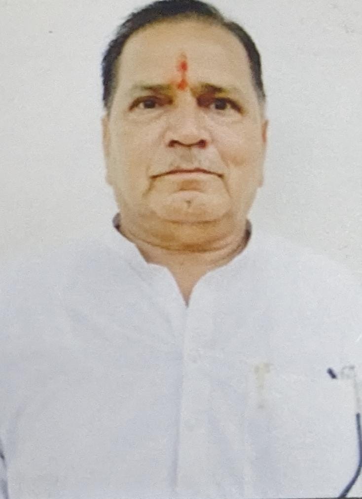 Jiva Ram Choudhary