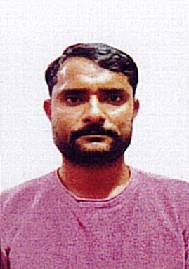 Uday Singh