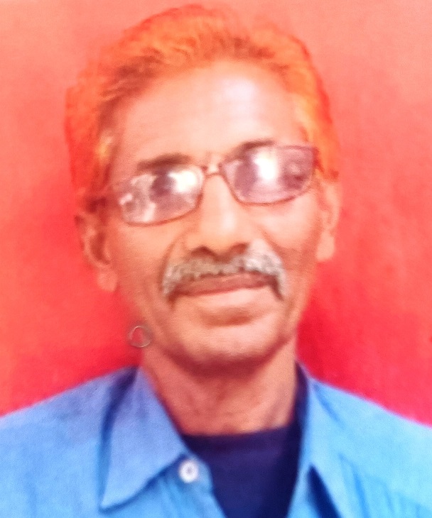 Junjaram