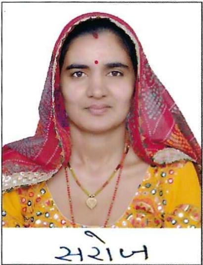 Saroj Devi