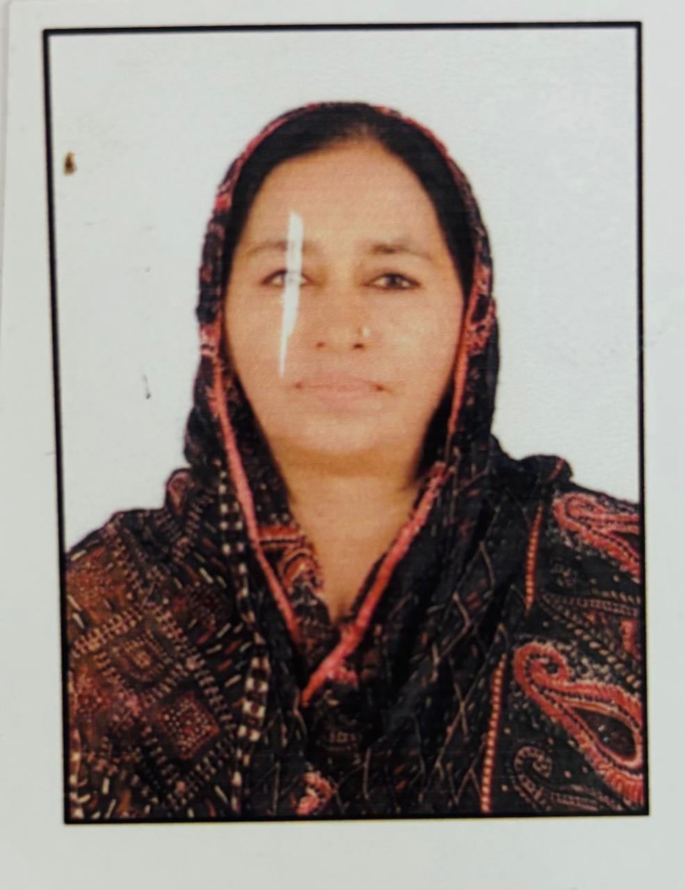 Ameena Bano