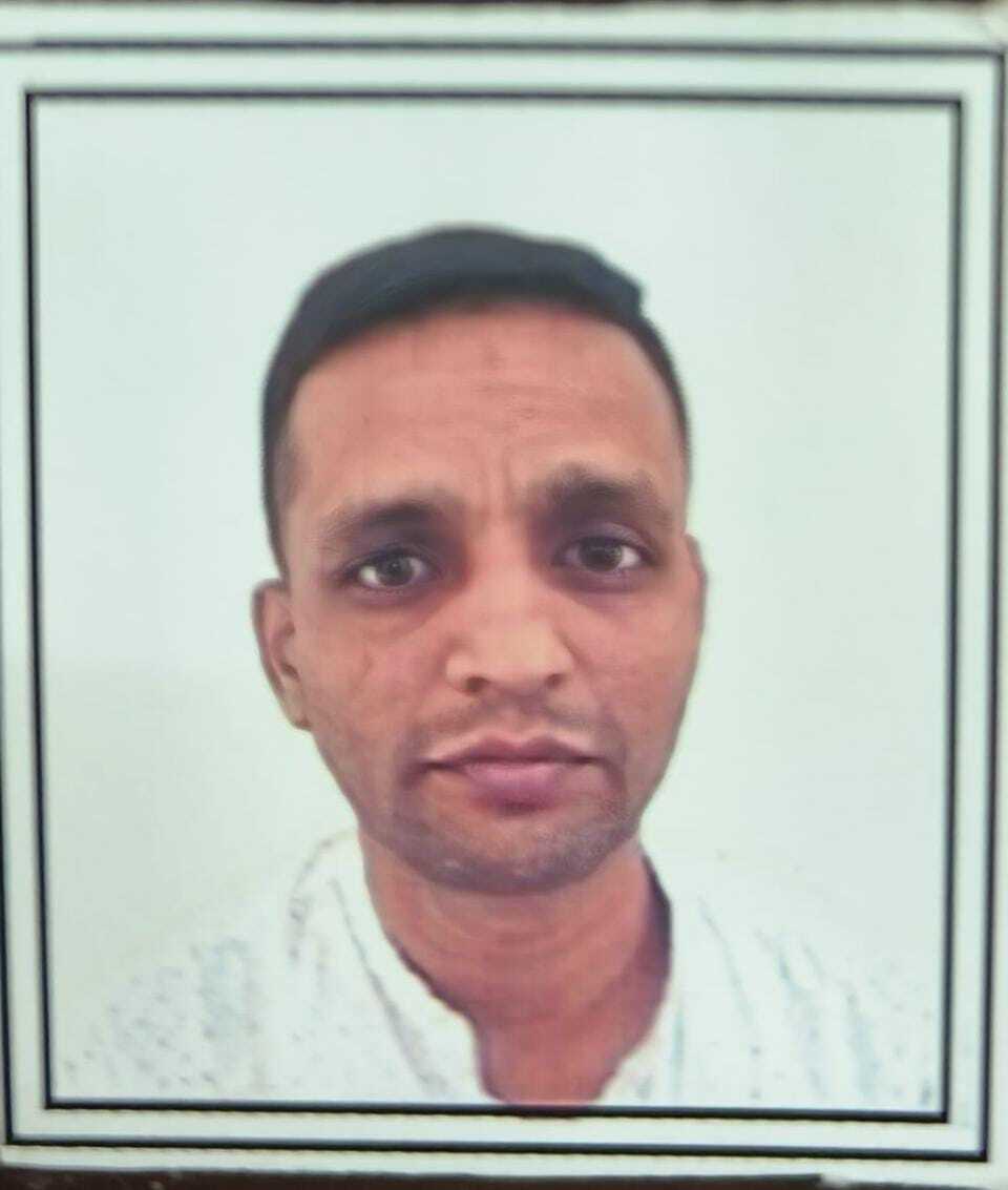 Jitender Rao