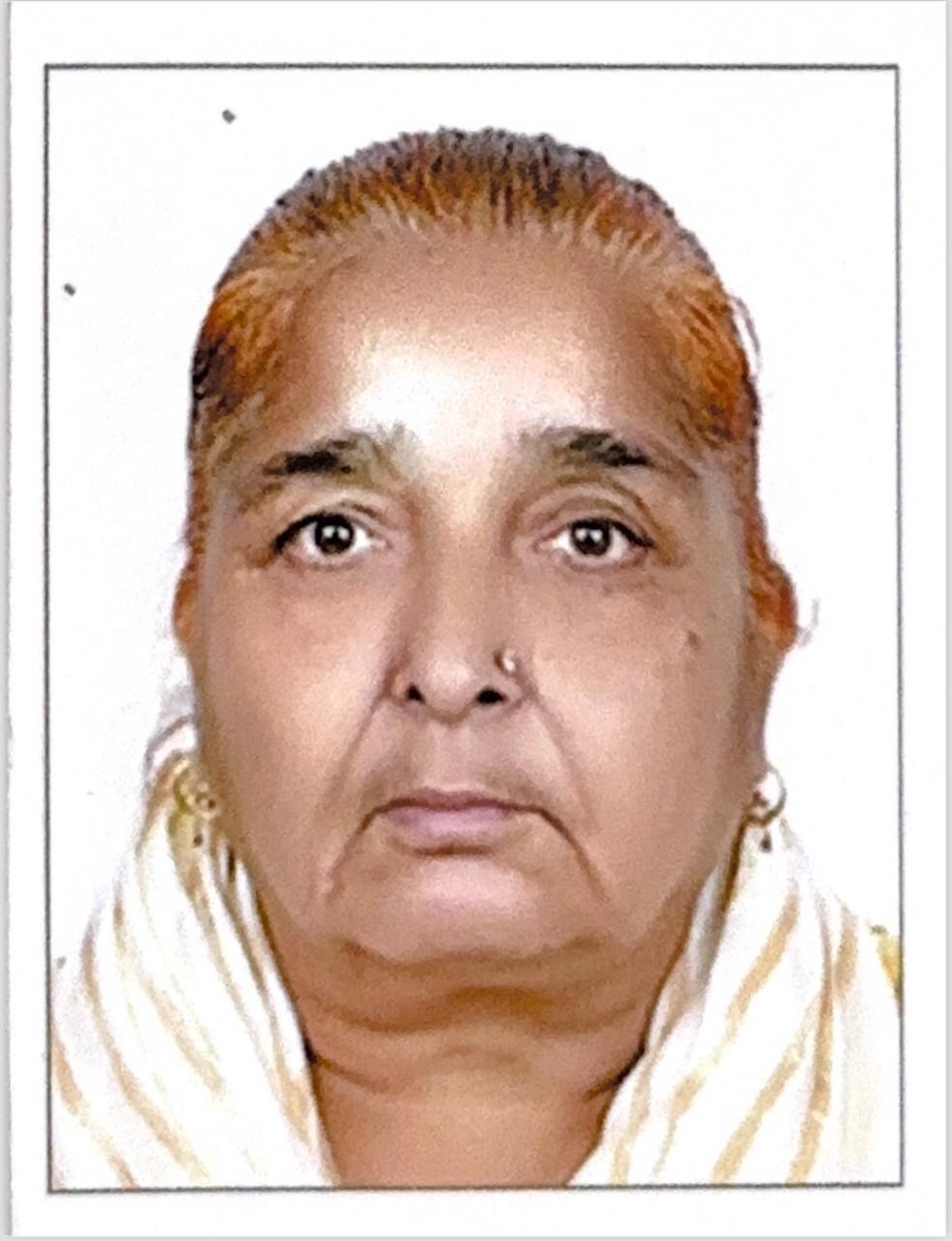 Varsha