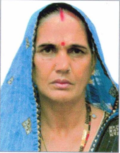 Santosh Meghwal W/O Poornamal