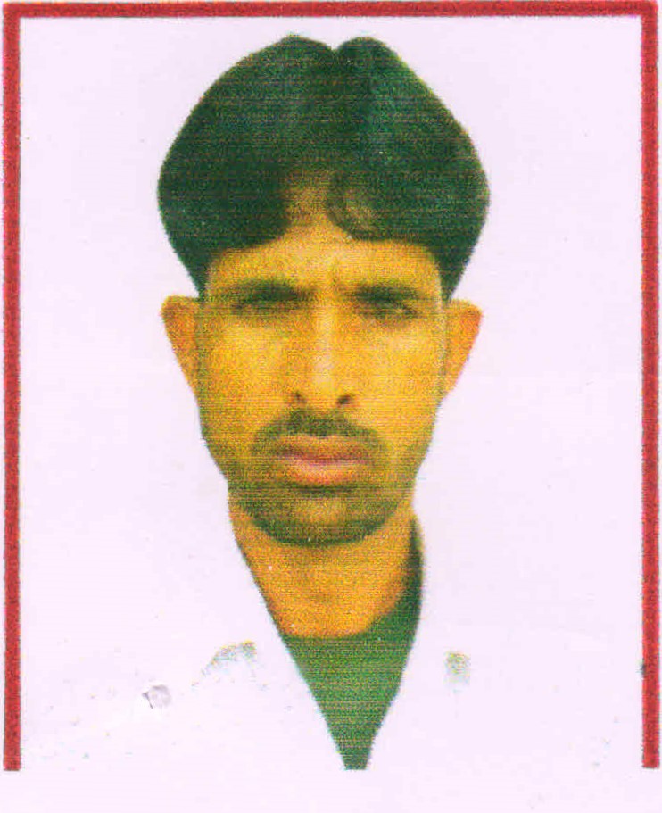 Shrawan