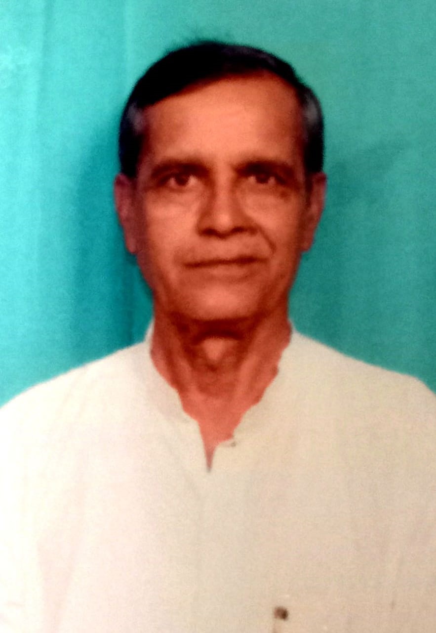 Ram Singh