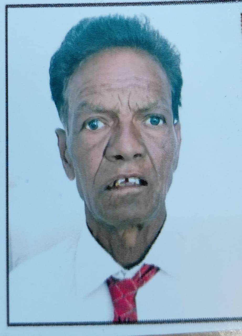 Khemaraj Katara