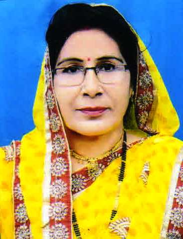 Meenu