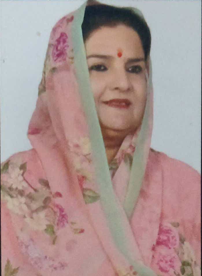 Shree Mati. Deependra Kunwar