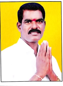 Udutha Ramaswamy Yadav
