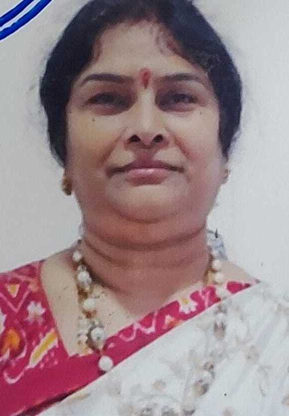 Lakuma Devi Bandi