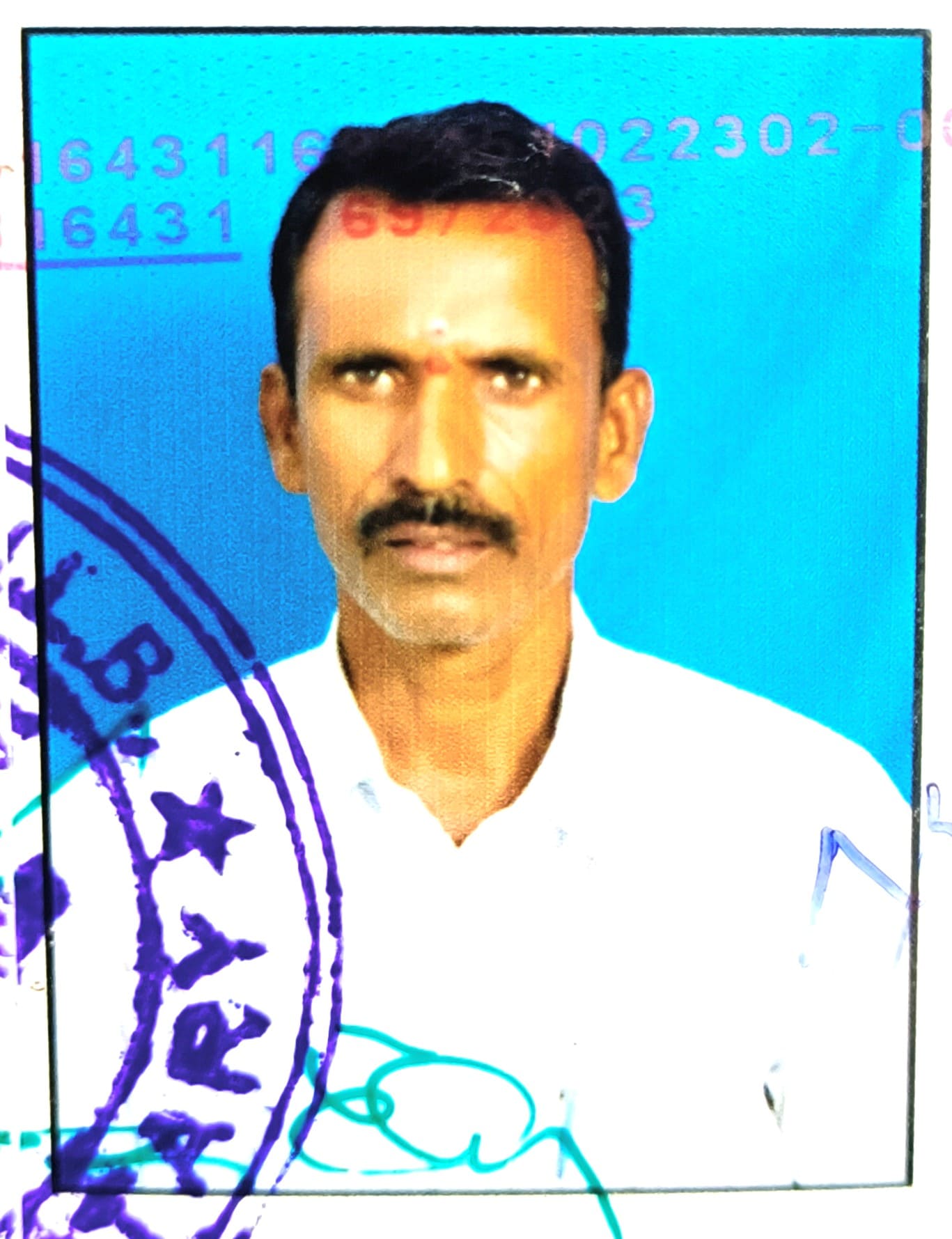 Malkapuram Srinivasulu Goud