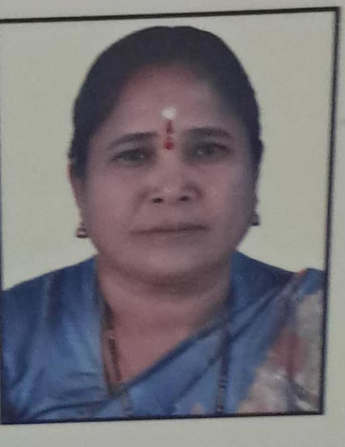 Made Purnima