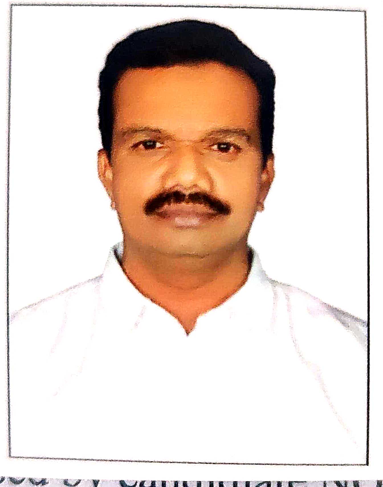 Farukh Ahmed Hasan Mahammad
