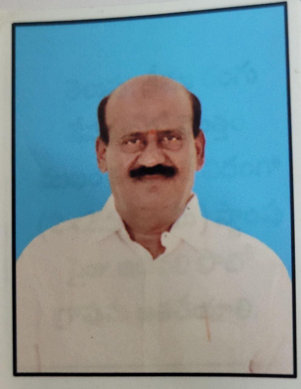 Banswada Subhash Reddy