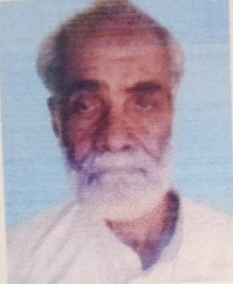 Gopal Krishna Deb