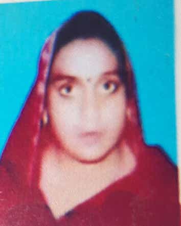 Sangeeta