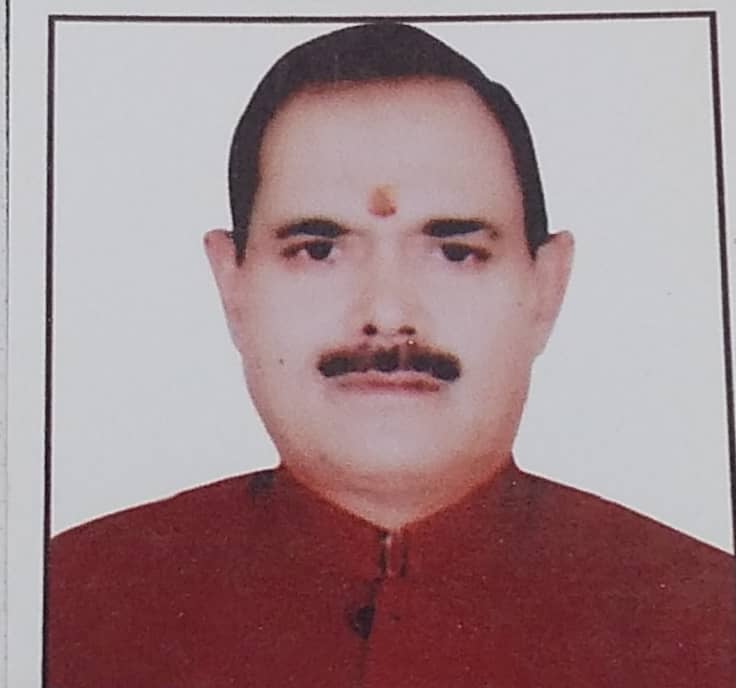 Rameshwar Singh Yadav