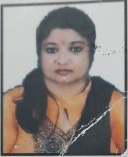 Anamika