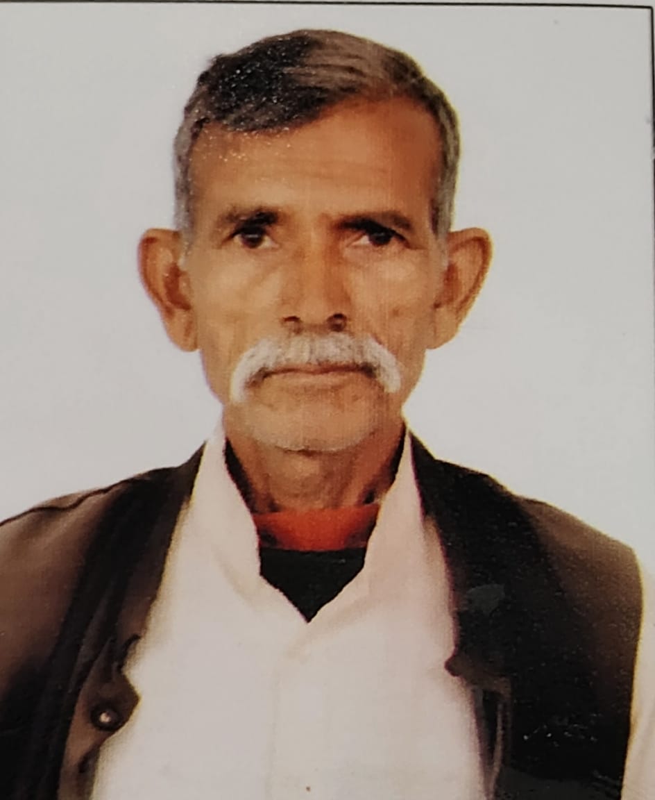 Bhagwandeen