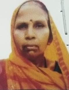 Kusumrani