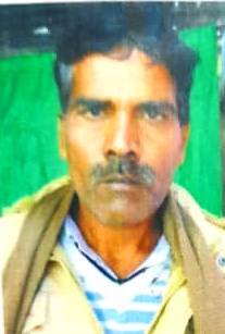 Narendra Singh