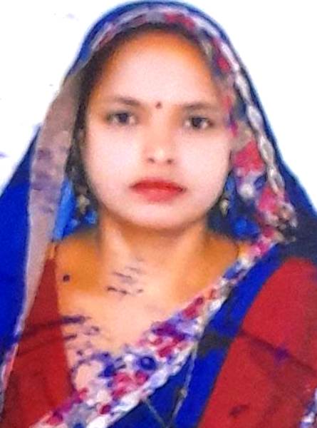 Suman Rajput