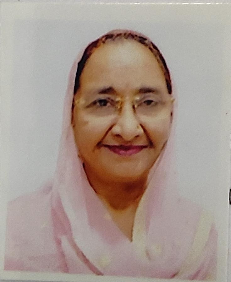 Shakeena