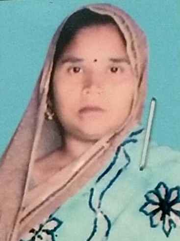 Urmila Devi