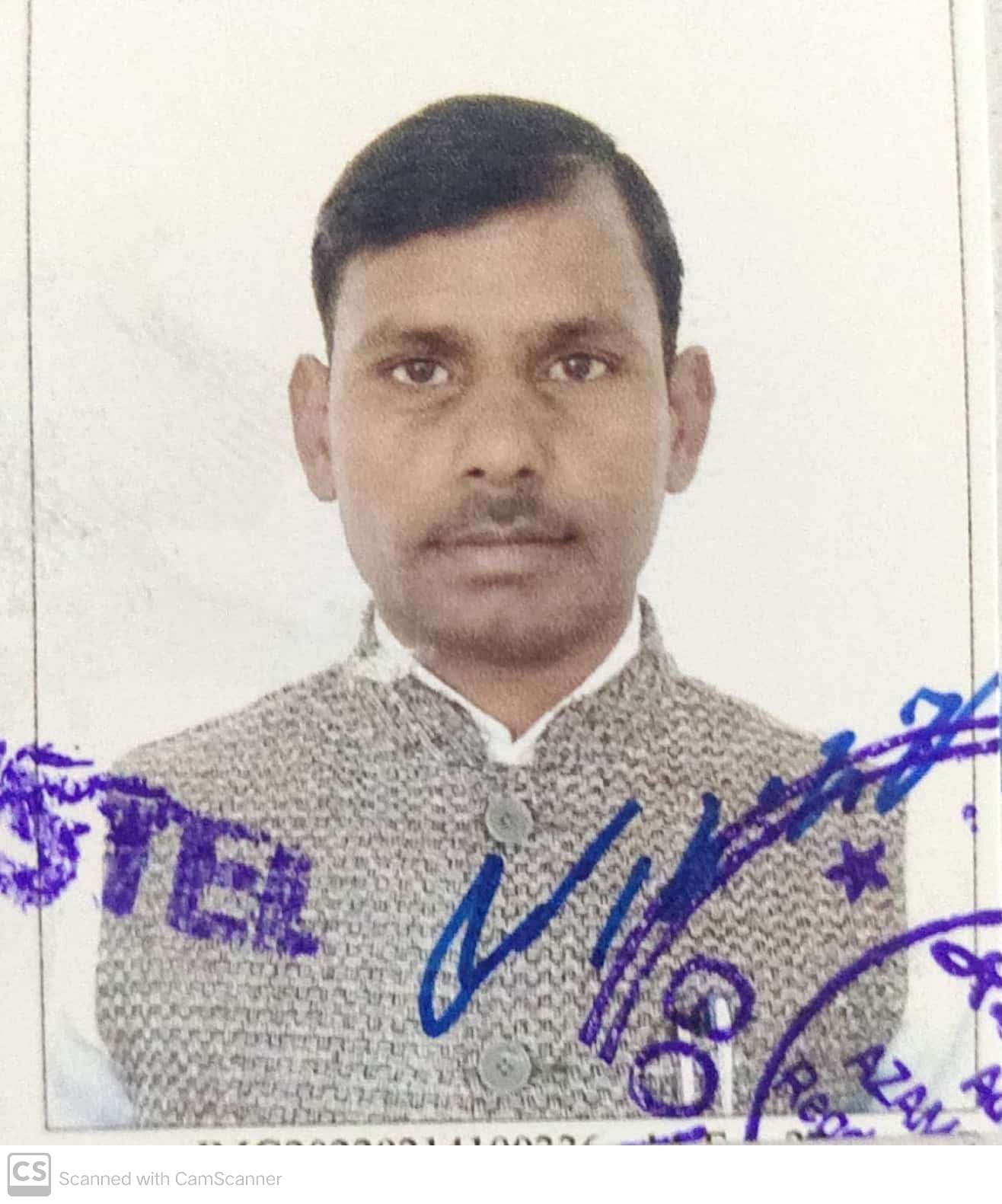 Ramdhari