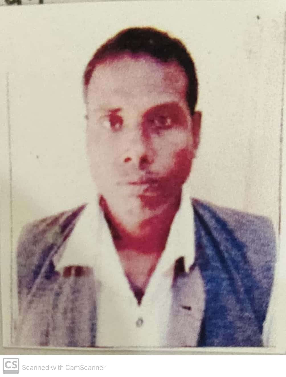 Yadunath