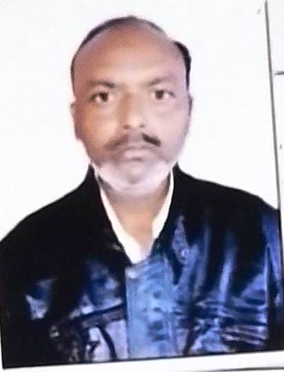 Satish Chandra