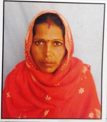 Suneeta Devi