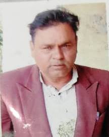 Ramakant Yadav