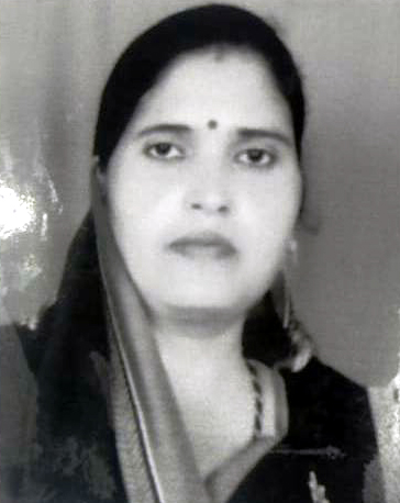 Samta Devi