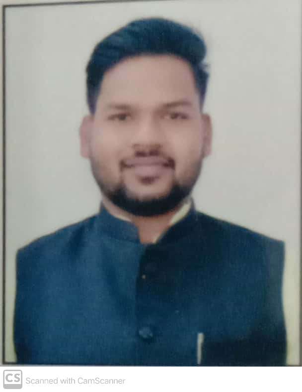 Deepanker
