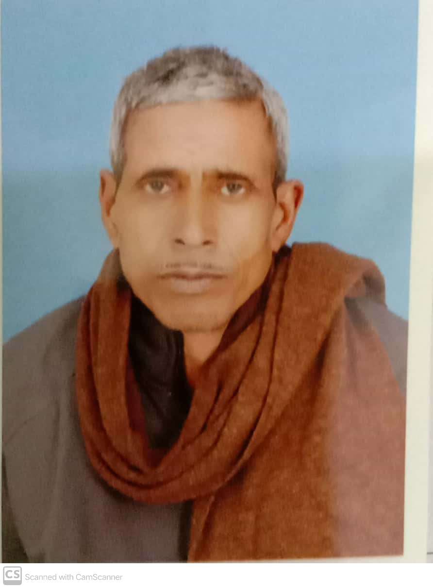Guru Prasad