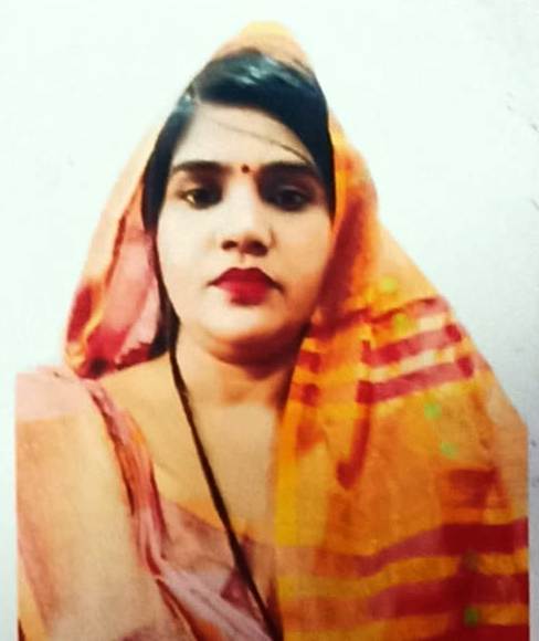 Seema Jaiswal