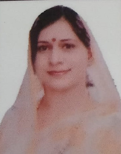 Renu