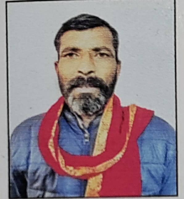Dharm Pal